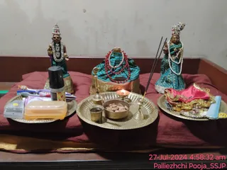 KAILASA SHYAMALAPEETA SARVAJNAPEETAM On 27/7/2024