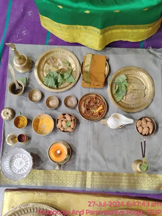 KAILASA SHYAMALAPEETA SARVAJNAPEETAM On 27/7/2024