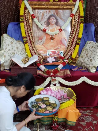 KAILASA SEATTLE, USA On 1/6/2024