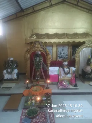 KAILASA THIRUCHENGODE On 7/6/2025
