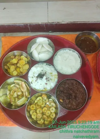 KAILASA THIRUCHENGODE On 7/6/2025