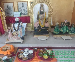 KAILASA THIRUCHENGODE On 7/6/2025