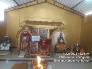 KAILASA THIRUCHENGODE On 13/6/2025