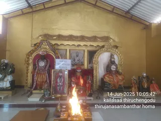 KAILASA THIRUCHENGODE On 13/6/2025