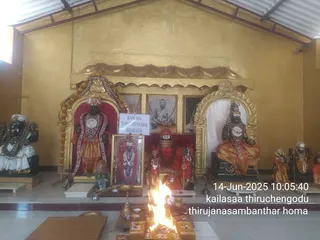 KAILASA THIRUCHENGODE On 13/6/2025