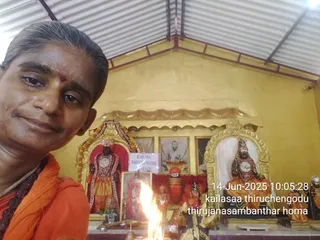 KAILASA THIRUCHENGODE On 13/6/2025