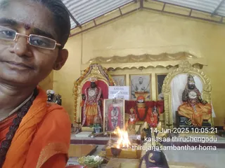 KAILASA THIRUCHENGODE On 13/6/2025