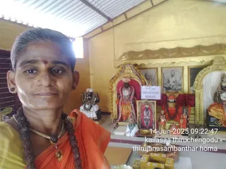 KAILASA THIRUCHENGODE On 13/6/2025