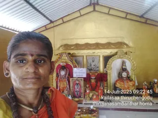 KAILASA THIRUCHENGODE On 13/6/2025