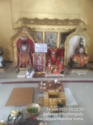 KAILASA THIRUCHENGODE On 13/6/2025