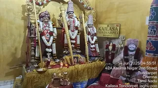 KAILASA THONDAIYARPET On 14/6/2025