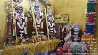 KAILASA THONDAIYARPET On 14/6/2025