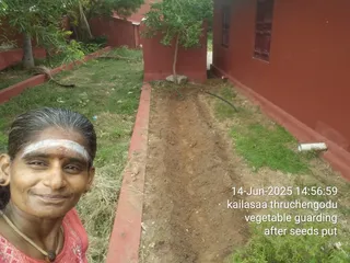 KAILASA THIRUCHENGODE On 14/6/2025