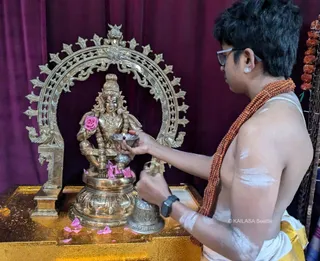 KAILASA SEATTLE, USA On 15/6/2024