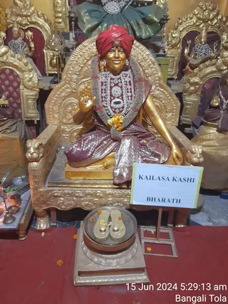 KAILASA KASHI On 14/6/2024