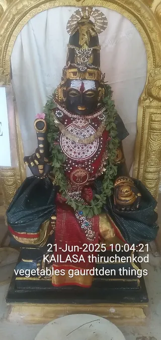 KAILASA THIRUCHENGODE On 21/6/2025