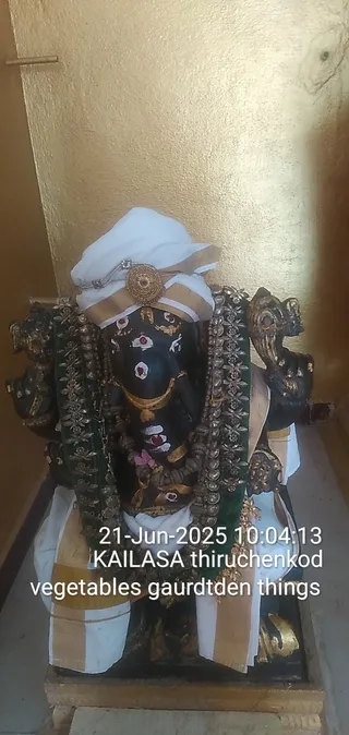 KAILASA THIRUCHENGODE On 21/6/2025