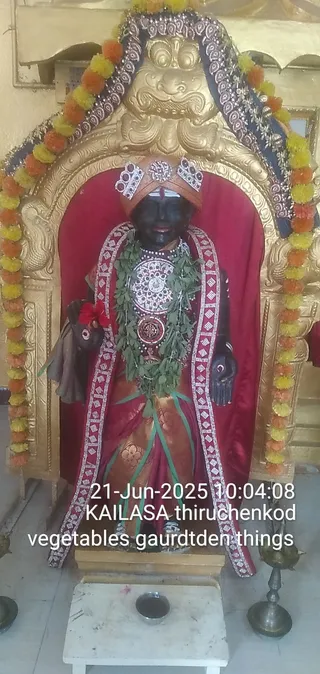 KAILASA THIRUCHENGODE On 21/6/2025