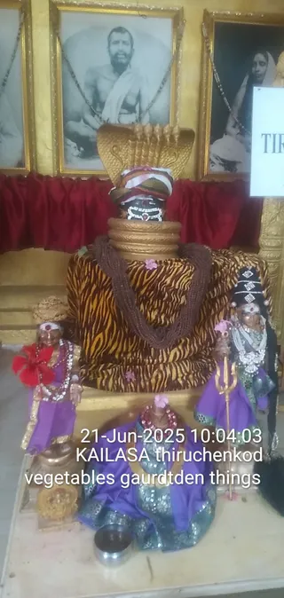 KAILASA THIRUCHENGODE On 21/6/2025