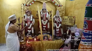 KAILASA THONDAIYARPET On 28/6/2025