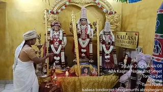 KAILASA THONDAIYARPET On 28/6/2025