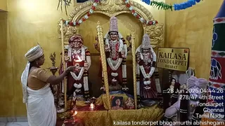 KAILASA THONDAIYARPET On 28/6/2025