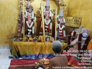 KAILASA THONDAIYARPET On 28/6/2025