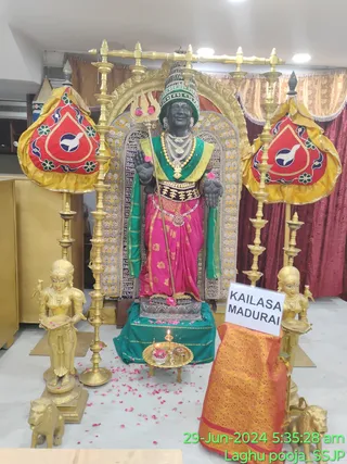 KAILASA SHYAMALAPEETA SARVAJNAPEETAM On 28/6/2024