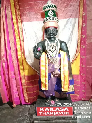 KAILASA TANJAVUR On 28/6/2024