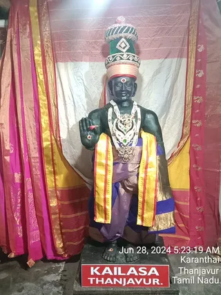 KAILASA TANJAVUR On 28/6/2024