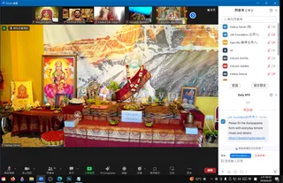KAILASA CHINESE-WORLD On 28/6/2024