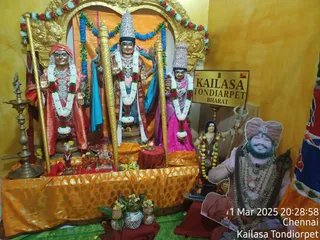 KAILASA THONDAIYARPET On 28/2/2025