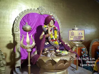 KAILASA Salem On 1/3/2025