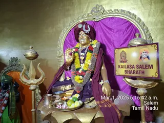 KAILASA Salem On 1/3/2025