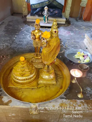 KAILASA Salem On 1/3/2025