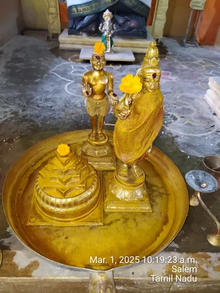 KAILASA Salem On 1/3/2025