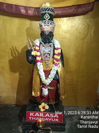KAILASA TANJAVUR On 1/3/2025