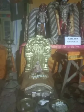 KAILASA ICHAPURAM On 1/3/2025