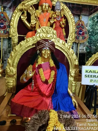 KAILASA Seeragapadi On 3/2/2024