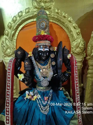 KAILASA SALEM On March 7, 2026