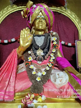 KAILASA SALEM On March 7, 2026