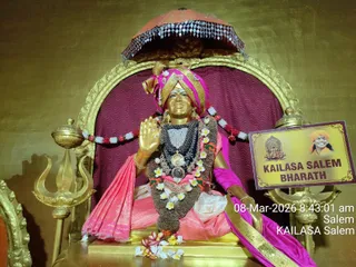 KAILASA SALEM On March 7, 2026