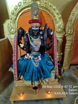KAILASA SALEM On March 7, 2026
