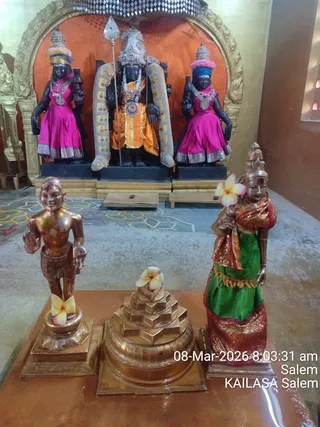 KAILASA SALEM On March 7, 2026