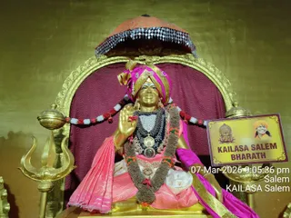 KAILASA SALEM On March 7, 2026