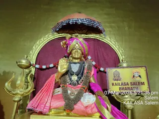 KAILASA SALEM On March 7, 2026
