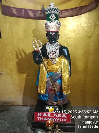 KAILASA TANJAVUR On 15/3/2025