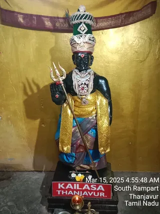 KAILASA TANJAVUR On 15/3/2025