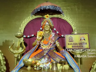 KAILASA SALEM On March 21, 2026