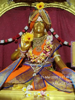 KAILASA SALEM On March 21, 2026